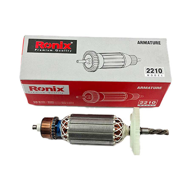 آرمیچر اورجینال دریل Ronix مدل 2210