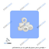 چرخ دنده کارواش کارچرk2(قطر داخلی ۱۲میلیمتر)