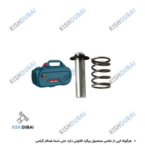 فنر پیستون کارواش استرانگ