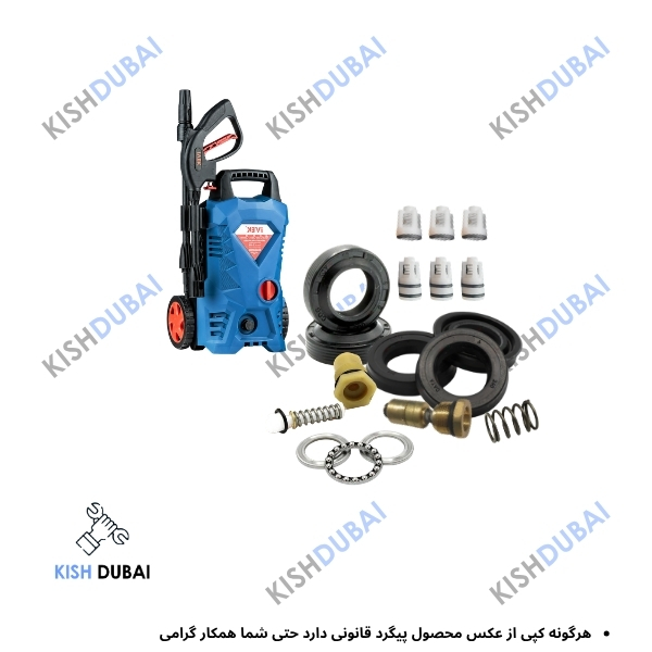 پک تعمیر کامل کارواش ivek