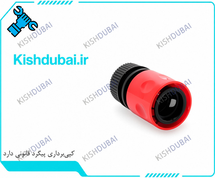 کوبلینگ شیلنگ به کارواش رونیکس