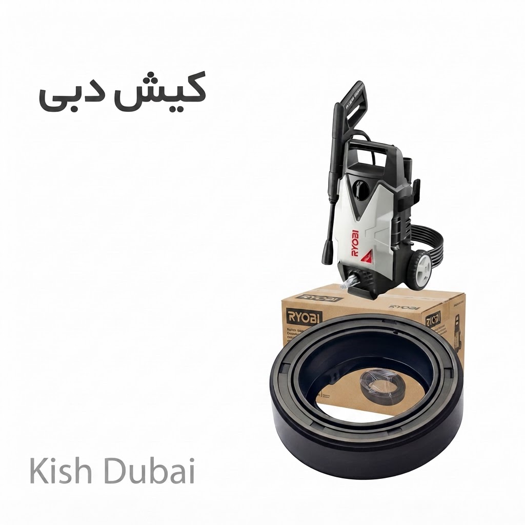 پکینگ کارواش سایز 14 22 5