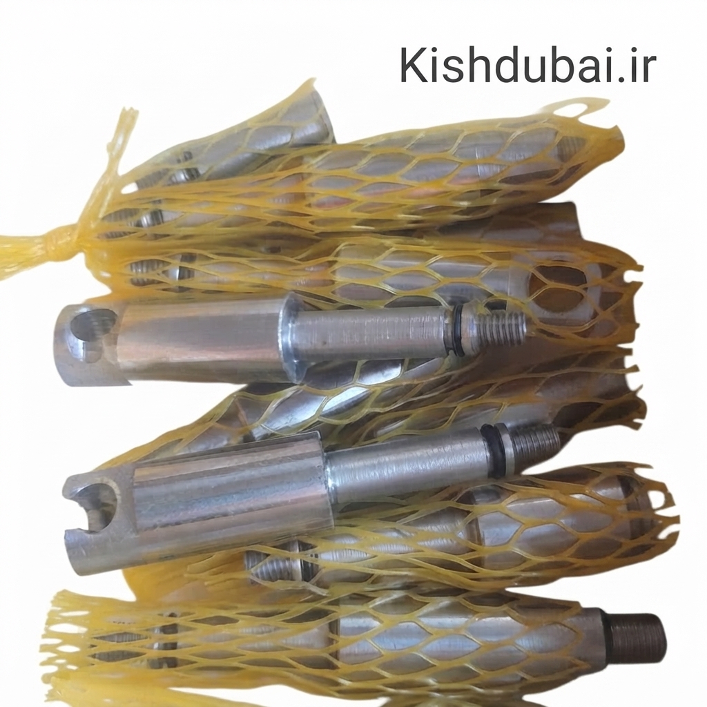 میل شاتون کارواش برتولینی ۲۰۰بار صنعتی