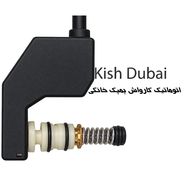 اتوماتیک کارواش پمپک خانگی ۱۶۰ بار